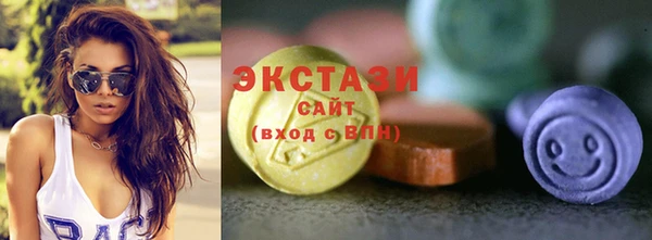 марки lsd Алзамай