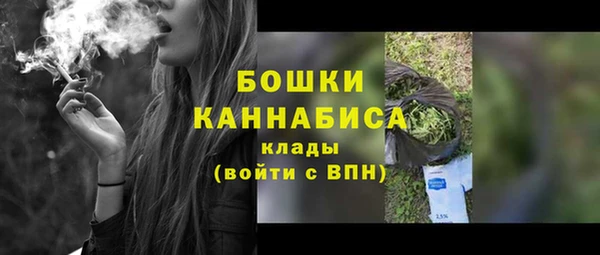 наркотики Абдулино