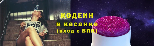 винт Абинск