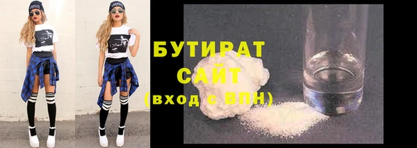 apvp Абаза