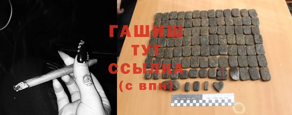 винт Абинск