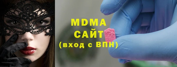 марки lsd Алзамай