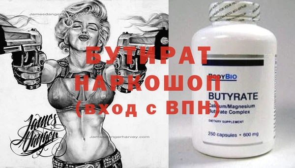 apvp Абаза