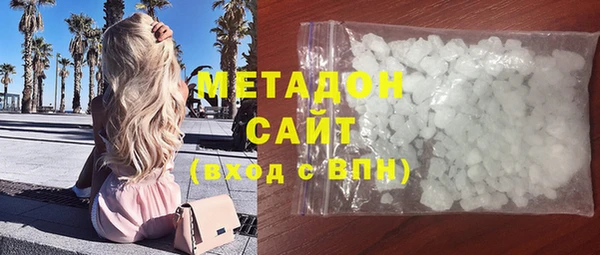 MESCALINE Пестово