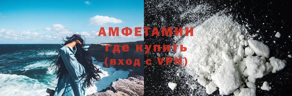 наркотики Абдулино