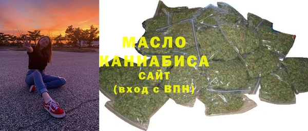 apvp Абаза