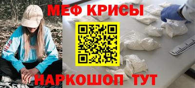 круглые Жуковский