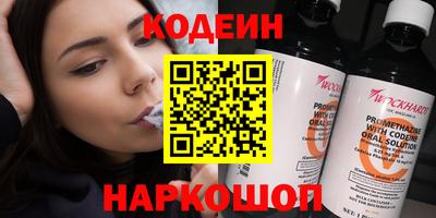круглые Жуковский