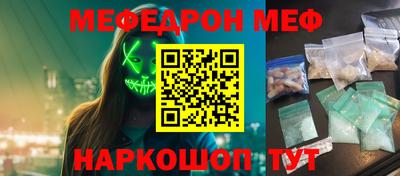 твердый Пушкино