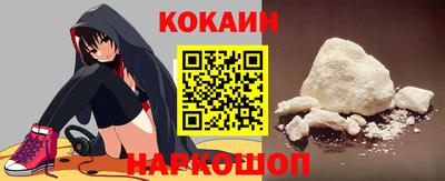 круглые Жуковский