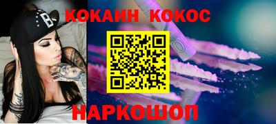 амфетамин Заволжье