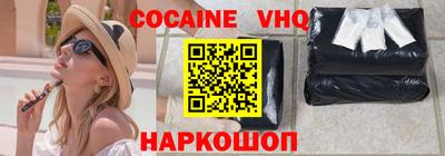 амфетамин Заволжье