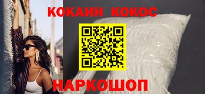 круглые Жуковский