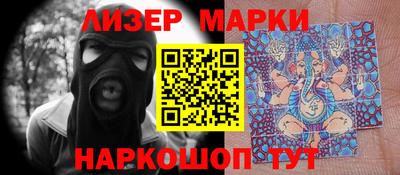круглые Жуковский