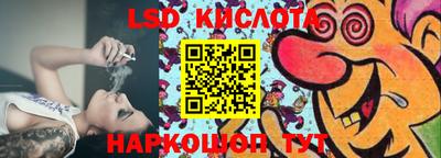 амфетамин Заволжье