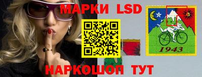 амфетамин Заволжье