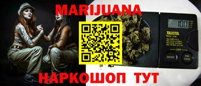 круглые Жуковский