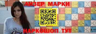 амфетамин Заволжье