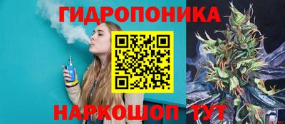круглые Жуковский