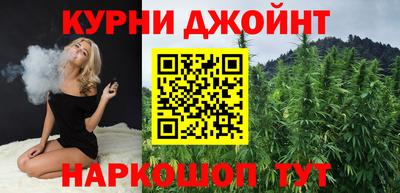 амфетамин Заволжье