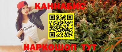амфетамин Заволжье