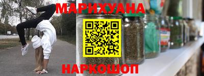 амфетамин Заволжье