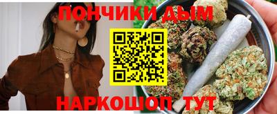 амфетамин Заволжье