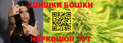 круглые Жуковский