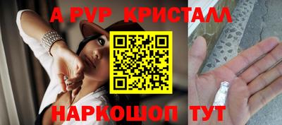 круглые Жуковский