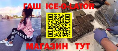 круглые Жуковский