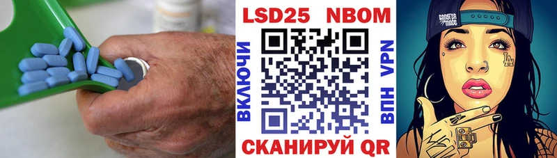 купить наркотик  Советская Гавань  shop какой сайт  Лсд 25 экстази ecstasy 