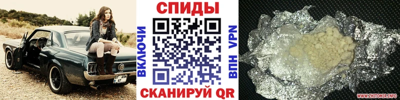 Метамфетамин пудра  как найти закладки  KRAKEN маркетплейс  Советская Гавань 